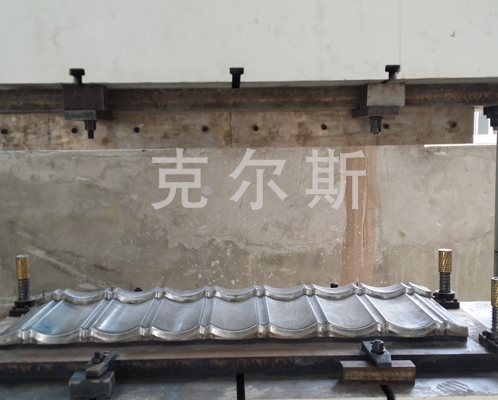 经典瓦模具1.jpg